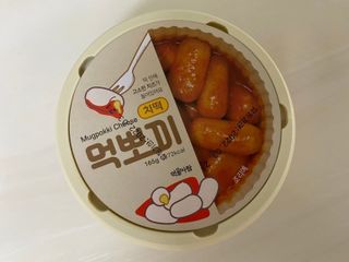 뇽이님이 올린 리뷰 사진 2