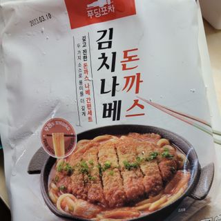 란다김님이 올린 리뷰 사진 1