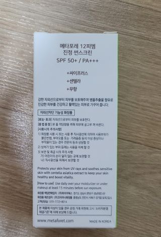 꾸울님이 올린 리뷰 사진 2