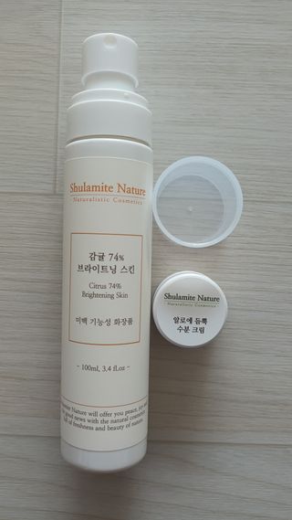 일호기님이 올린 리뷰 사진 3