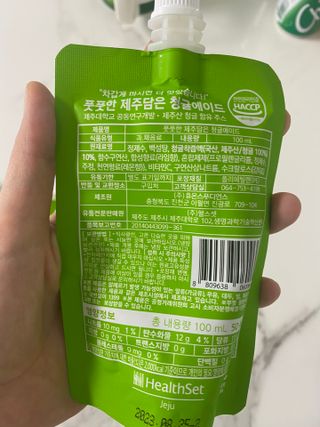 이붕선생님이 올린 리뷰 사진 3