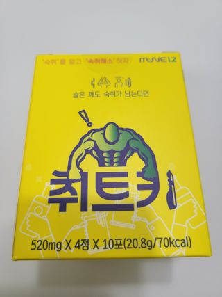 갸도님이 올린 리뷰 사진 1