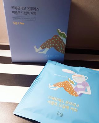 08L죠아님이 올린 리뷰 사진 1