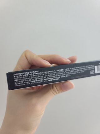 응디니님이 올린 리뷰 사진 2