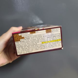 고래밥초코범벅 고래밥 초코범벅 — 5점을 준 리뷰어가 2021년 10월 올린 사용 사진
