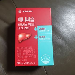 깜딱지님이 올린 리뷰 사진 1