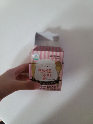 쪼코85님이 올린 리뷰 사진 2