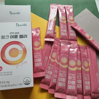 [인디닥터] 면역 생생 핑크 이뮨 젤리 — 4점을 준 리뷰어가 2022년 3월 올린 사용 사진