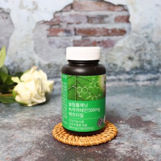 슬림플래닛 녹차카테킨 500mg 애프터밀 — 5점을 준 리뷰어가 2021년 3월 올린 사용 사진