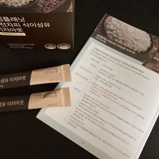 슬림플래닛 차전자피 식이섬유 이지아웃 — 5점을 준 리뷰어가 2021년 3월 올린 사용 사진