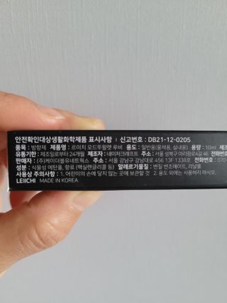 딸맘👧님이 올린 리뷰 사진 4