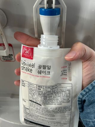 러브지니님이 올린 리뷰 사진 2