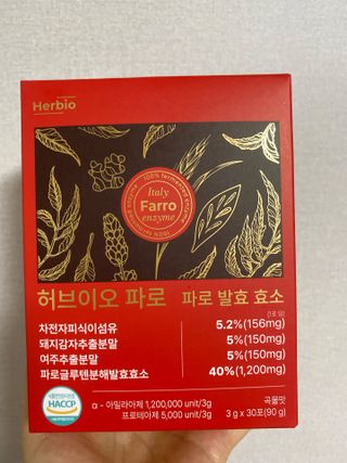 또롱또롱님이 올린 리뷰 사진 1