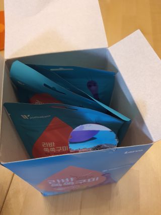 푸름웰니스 라바 쑥쑥구미 36g — 5점을 준 리뷰어가 2022년 2월 올린 사용 사진