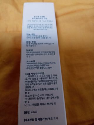 희야님이 올린 리뷰 사진 2