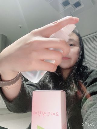[시카앰플] 묘오한 고마진정할때 진정 스프레이 앰플 150ml — 4점을 준 리뷰어가 2021년 3월 올린 사용 사진