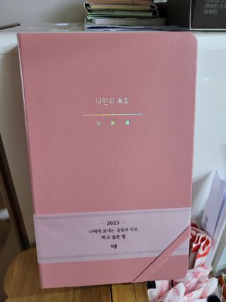 월천여사님이 올린 리뷰 사진 1