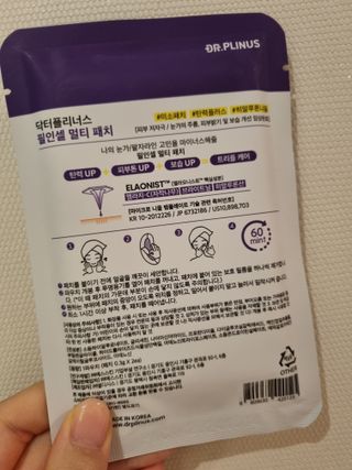 깨비님이 올린 리뷰 사진 4
