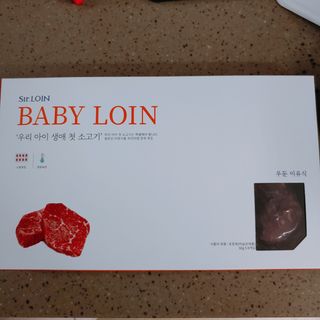 이재섭님이 올린 리뷰 사진 2