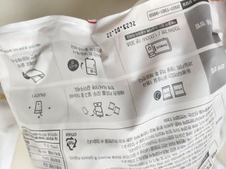 수플먼트 나는 마신닭!! 닭가슴살 주스키트, 먹기 힘들었던 닭가슴살 이제는 마시자 — 5점을 준 리뷰어가 2023년 6월 올린 사용 사진