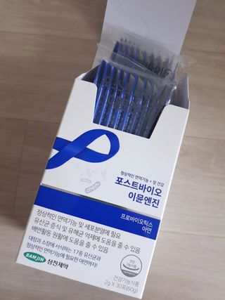 아그네스님이 올린 리뷰 사진 4