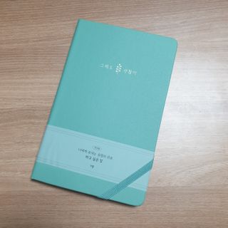 찐찐님이 올린 리뷰 사진 1