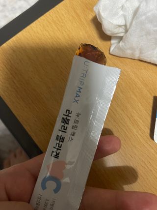 대바기님이 올린 리뷰 사진 1