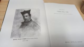 새돌댕댕님이 올린 리뷰 사진 2