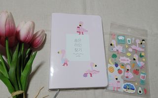 리훈 하밍이와 함께하는 숨은라인찾기 다이어트 플래너 — 5점을 준 리뷰어가 2021년 4월 올린 사용 사진