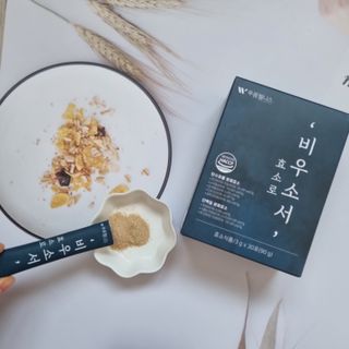 [푸름웰니스] 효소로 비우소서 1개월분-30포 — 4점을 준 리뷰어가 2022년 2월 올린 사용 사진