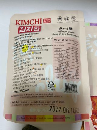 빨간망토유히님이 올린 리뷰 사진 4