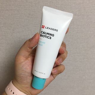 리더스코스메틱 리더스 카밍 바이오틱스 크림 마스크 — 4점을 준 리뷰어가 2021년 2월 올린 사용 사진