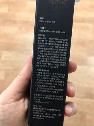 Miyaong님이 올린 리뷰 사진 3