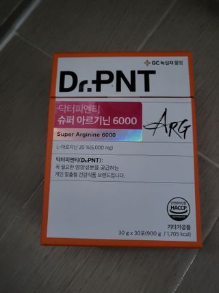 절세미녀님이 올린 리뷰 사진 3