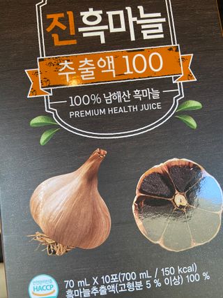 gpdms0818님이 올린 리뷰 사진 1