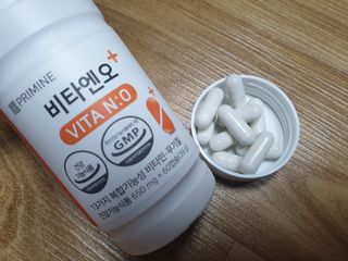프리마인 성큼다가온 봄, 이너뷰티를 챙겨야 피부도 화사하게, 컨디션도 활기차게. 흡수율을 높인 고효율 비타민. — 5점을 준 리뷰어가 2022년 4월 올린 사용 사진