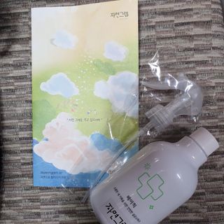 오세요님이 올린 리뷰 사진 2