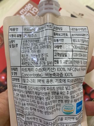 진현선님이 올린 리뷰 사진 2