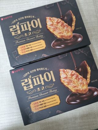 베띠님이 올린 리뷰 사진 4
