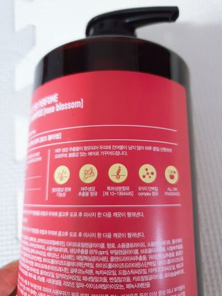 달리프 진저 베러 퍼퓸 탈모 완화 샴푸 1000ml 향 3종 — 5점을 준 리뷰어가 2021년 1월 올린 사용 사진