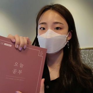 리훈 여러분의 오늘을 채워나갈 수 있도록 도와줄 오늘공부 1년용 스터디플래너 — 4점을 준 리뷰어가 2021년 3월 올린 사용 사진