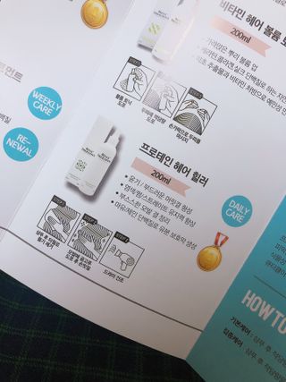 설레나님이 올린 리뷰 사진 4