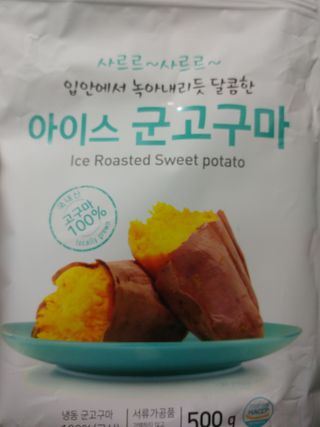 HaeryRim님이 올린 리뷰 사진 4