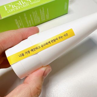 투희맘님이 올린 리뷰 사진 2