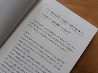 mm님이 올린 리뷰 사진 3