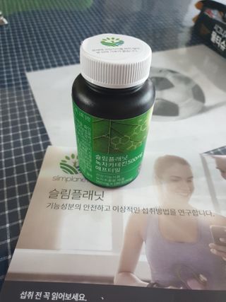 슬림플래닛 녹차카테킨 500mg 애프터밀 — 5점을 준 리뷰어가 2021년 3월 올린 사용 사진