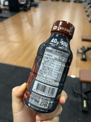 닥터유 프로 단백질 드링크 40g 초코 닥터유 프로 단백질드링크 40g 초코 — 5점을 준 리뷰어가 2024년 9월 올린 사용 사진