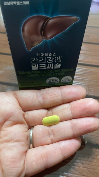 [경남제약헬스케어] 케어플러스 간건강엔 밀크씨슬 500mg 60정/2개월분/비타민B 5종+세레늄 — 5점을 준 리뷰어가 2024년 1월 올린 사용 사진