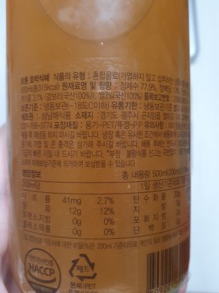 와레버님이 올린 리뷰 사진 2