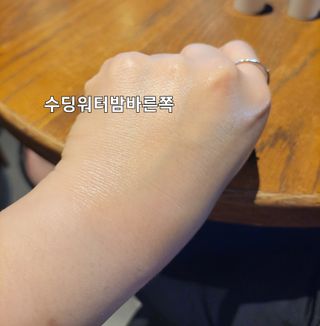 [트윙클라] 안티멜라 수딩 워터밤+안티링클 샤이닝 멀티밤 — 5점을 준 리뷰어가 2022년 8월 올린 사용 사진